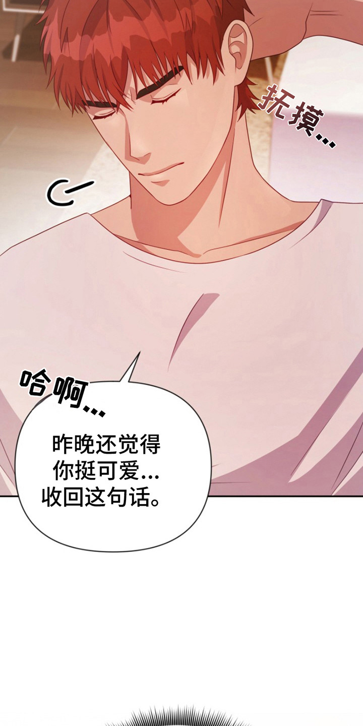 第5话：第5章：还没结束预览分镜