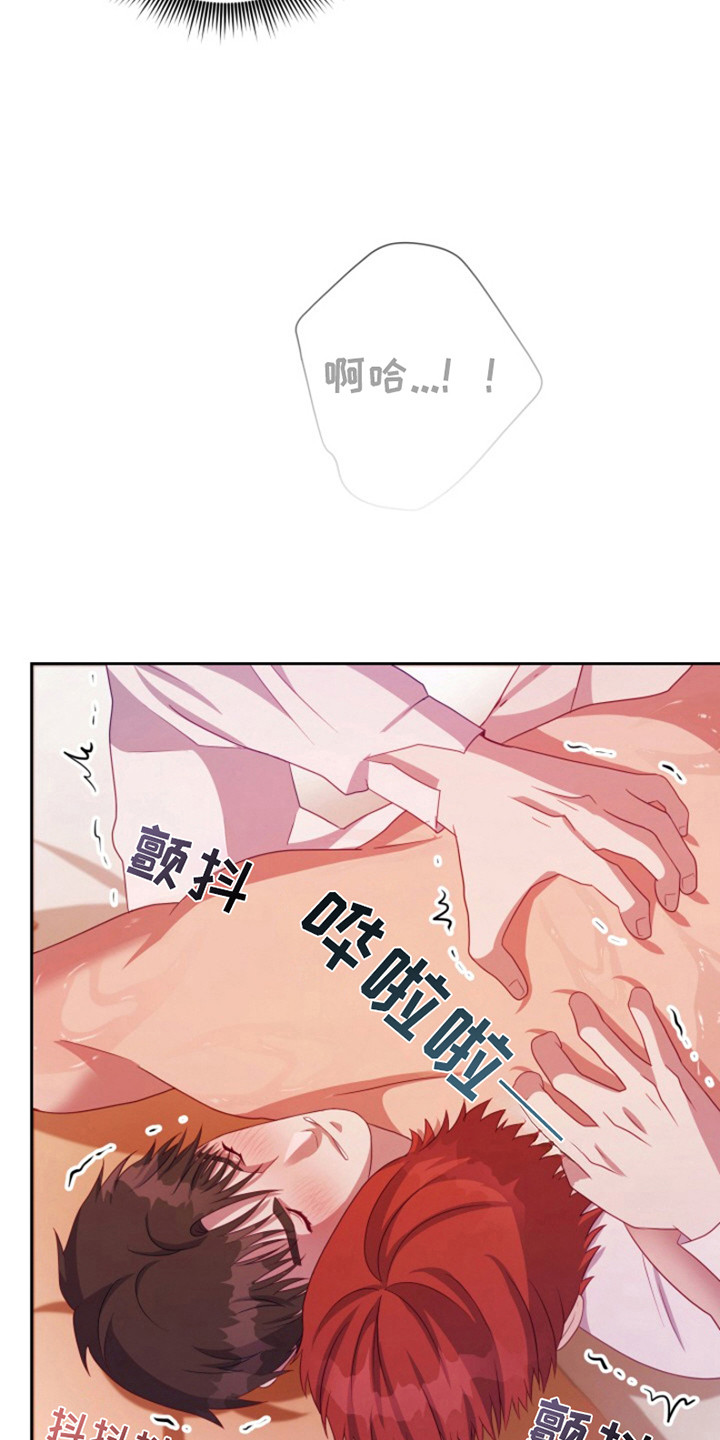 第11话：第11章：邀请(完结）预览分镜