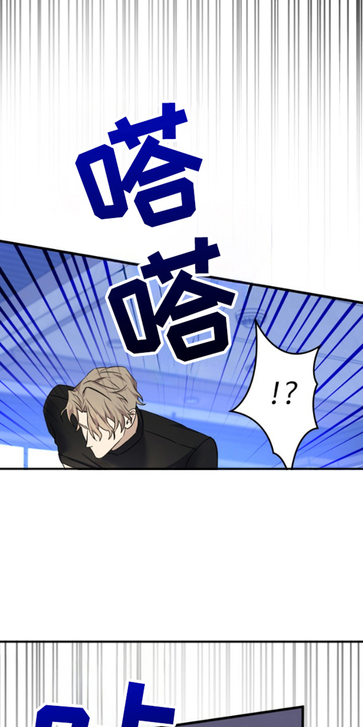 第3话：第3章：逃跑预览分镜