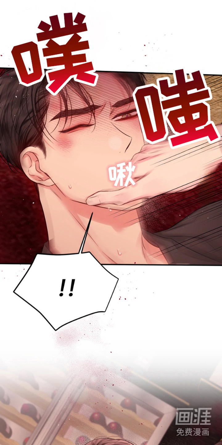 第10话：第10章：理由预览分镜