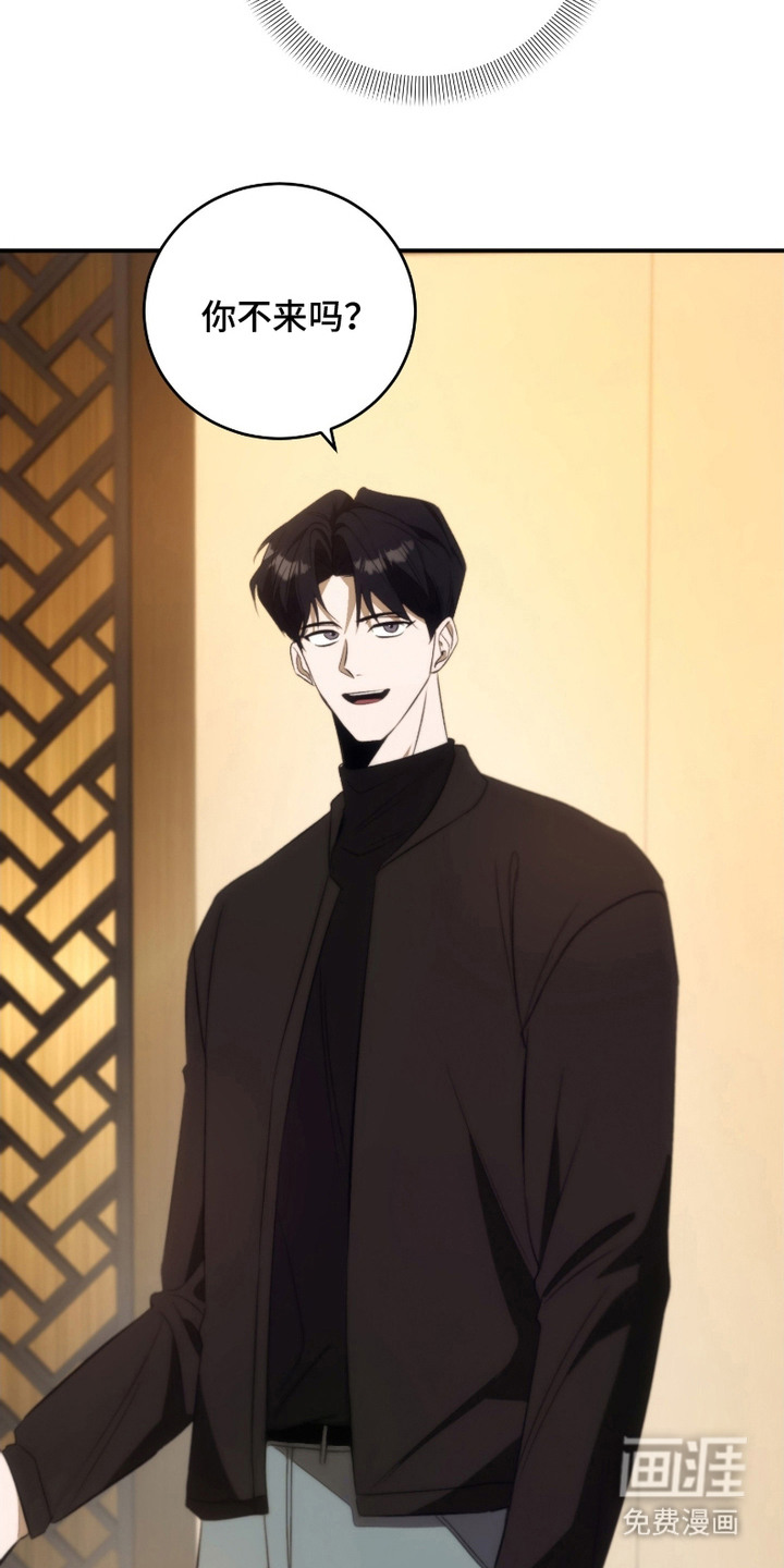 第5话：第5章：婉拒预览分镜