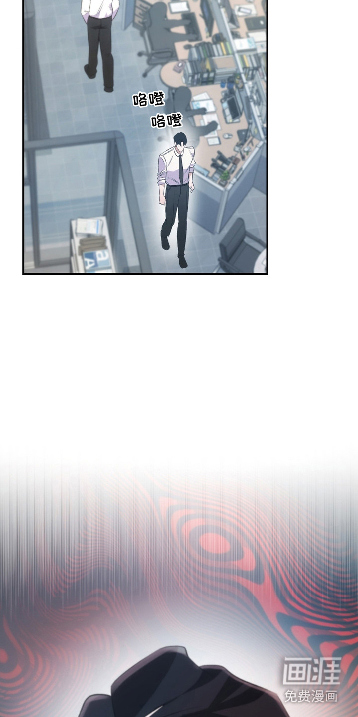 第8话：第8章：倒霉事预览分镜