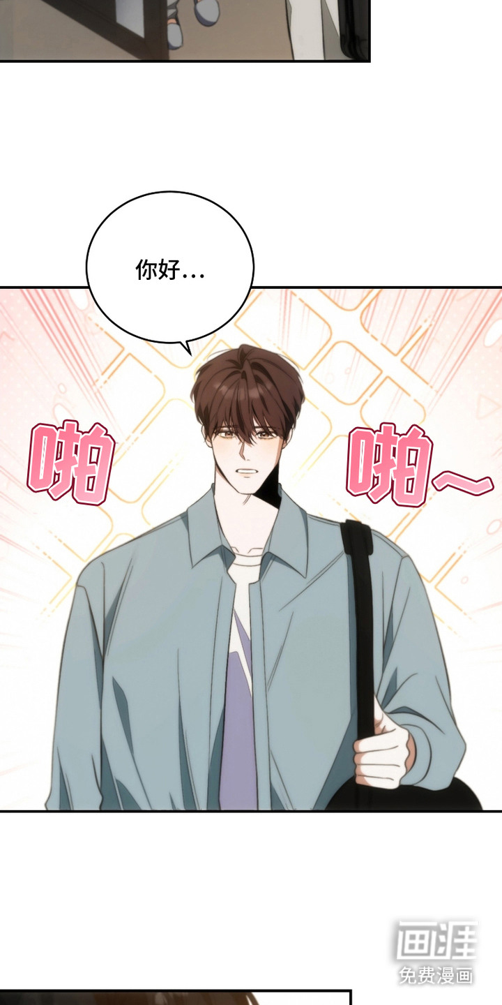 第11话：第11章：保姆预览分镜