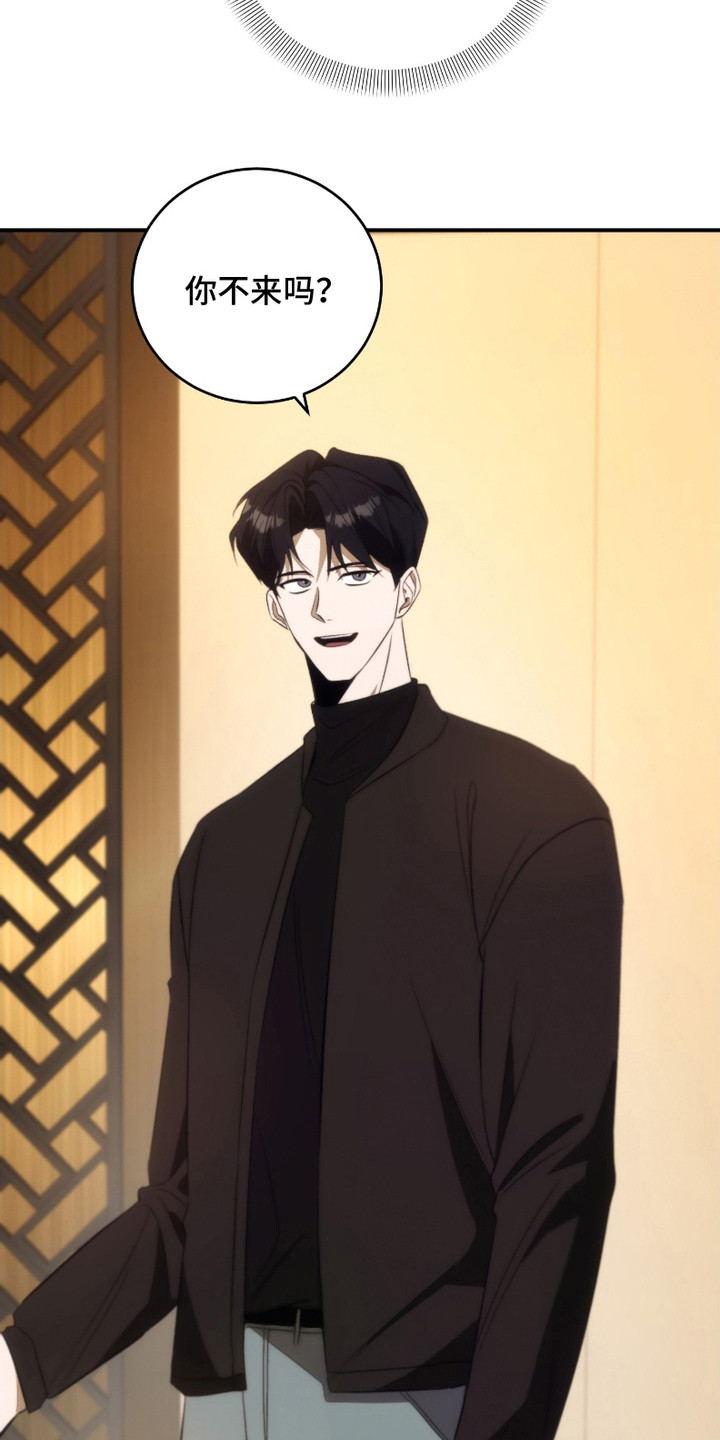 第5话：第5章：婉拒预览分镜