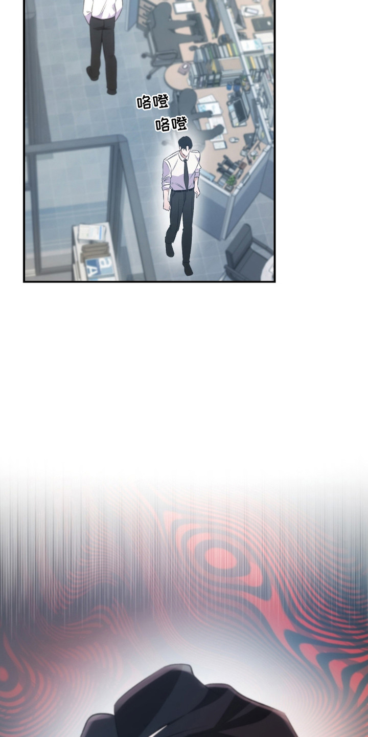 第8话：第8章：倒霉事预览分镜
