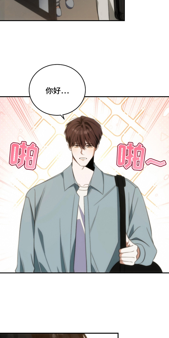 第11话：第11章：保姆预览分镜