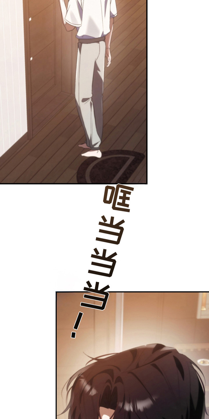 第18话：第18章：总是躲着预览分镜