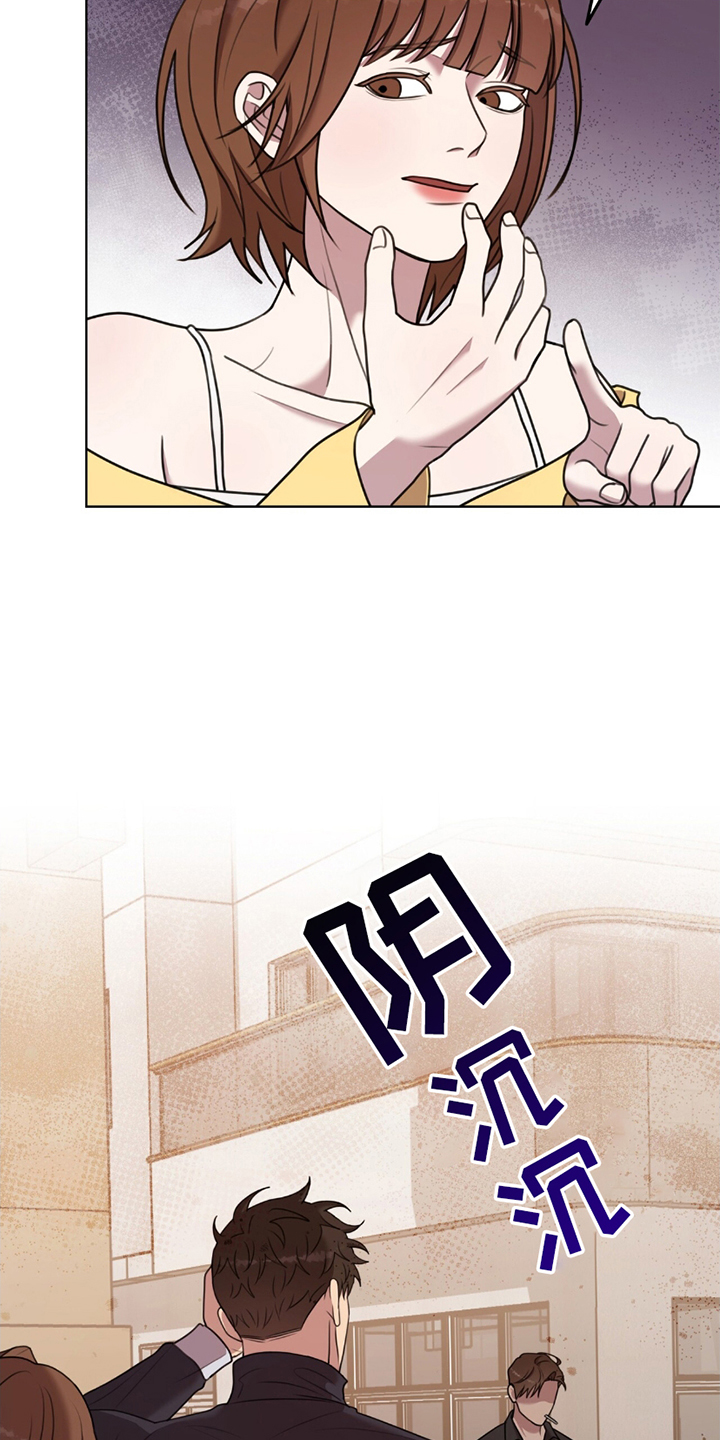 第9话：第9章：完蛋了预览分镜