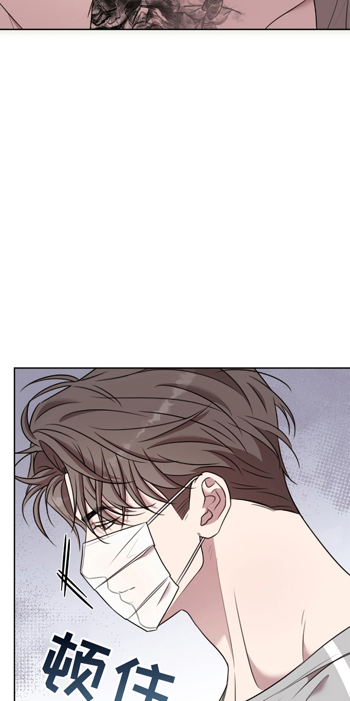 第13话：第13章：交易失败预览分镜