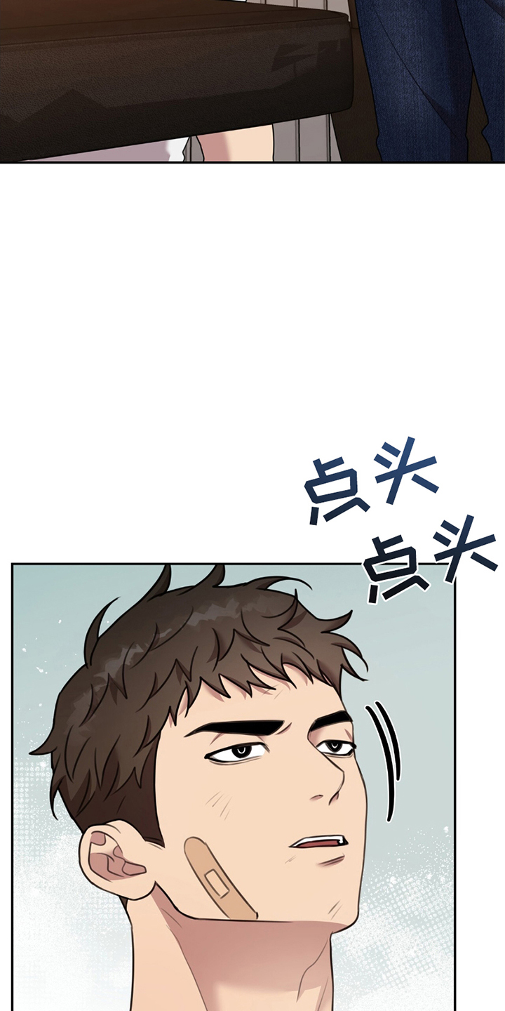 第16话：第16章：摆平预览分镜