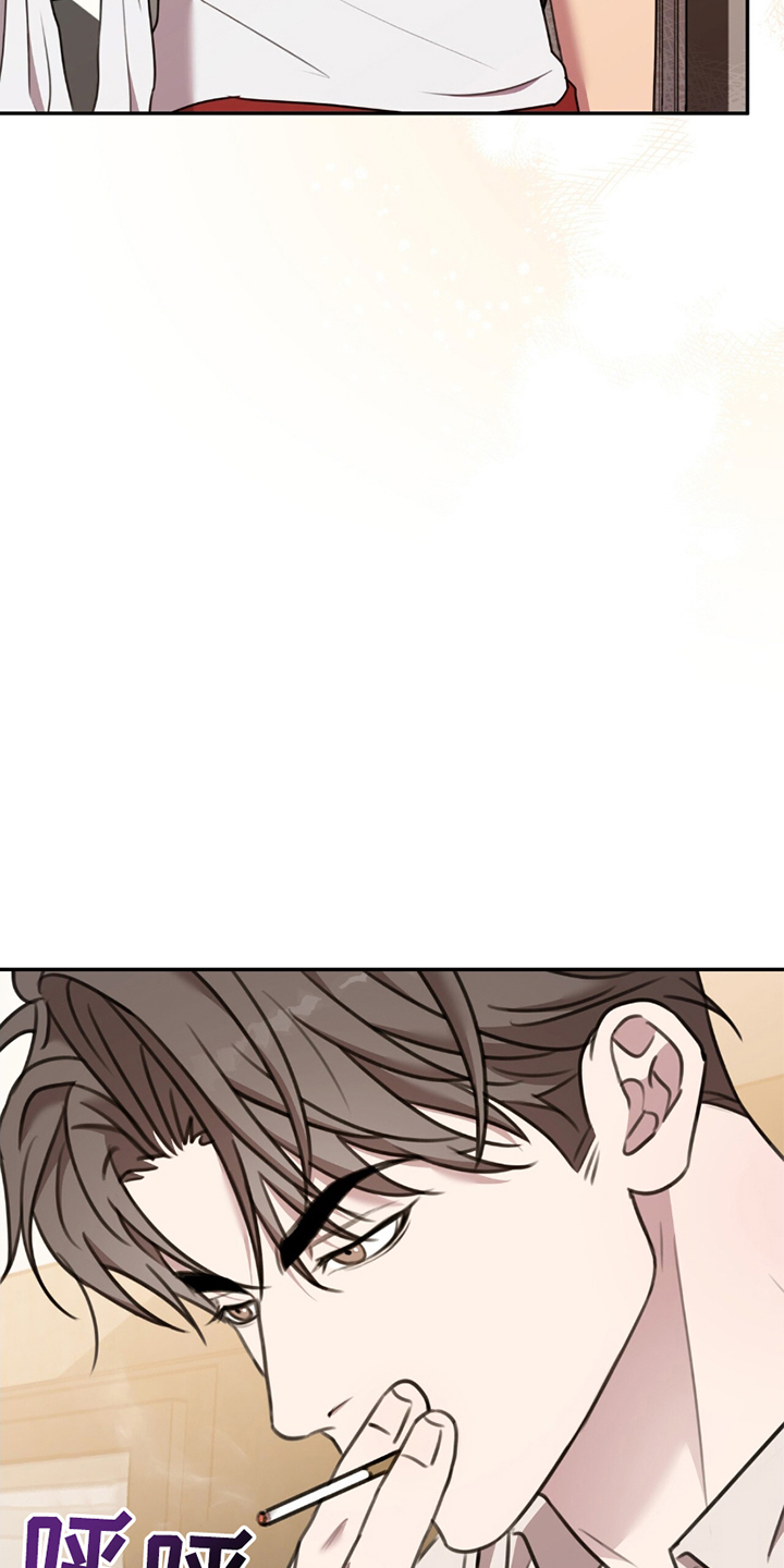 第18话：第18章：膏药预览分镜