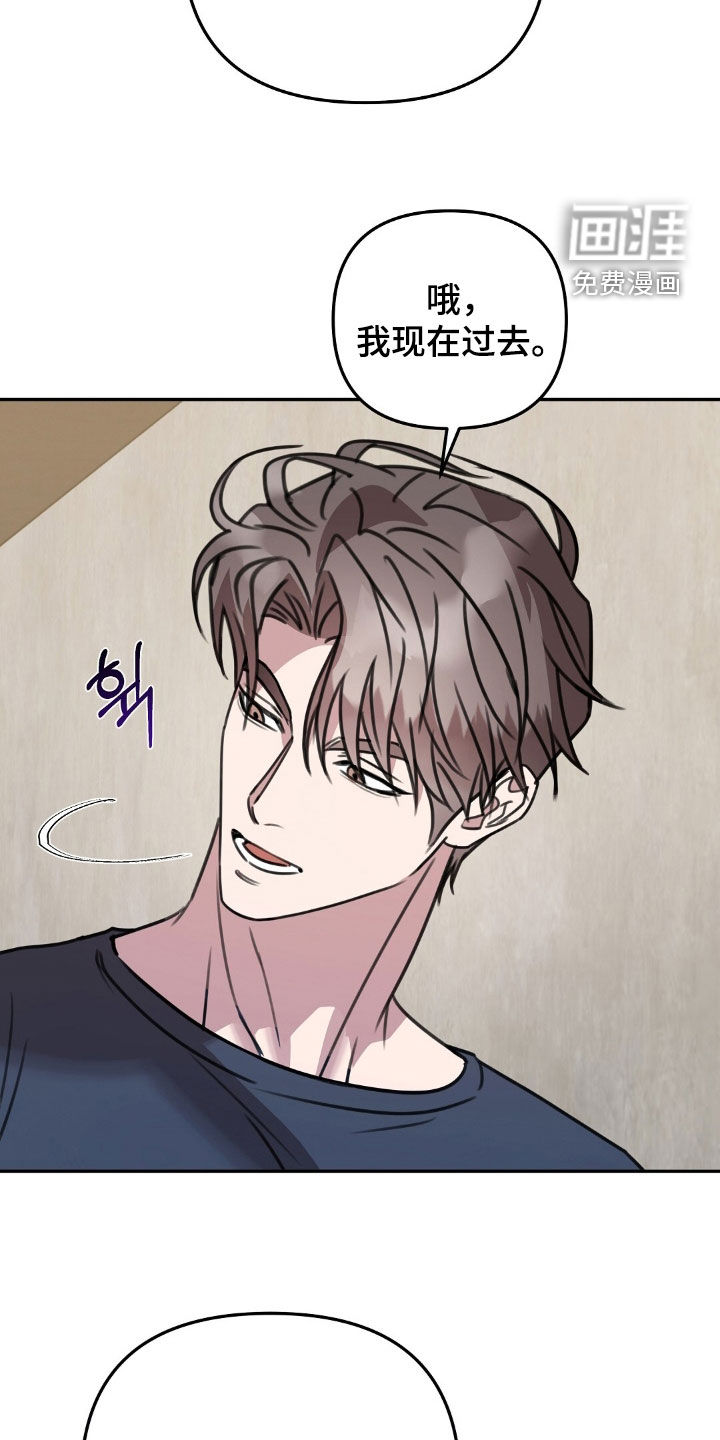 第36章:我很有钱