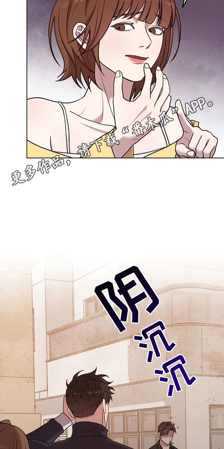 第9话：第9章：完蛋了预览分镜