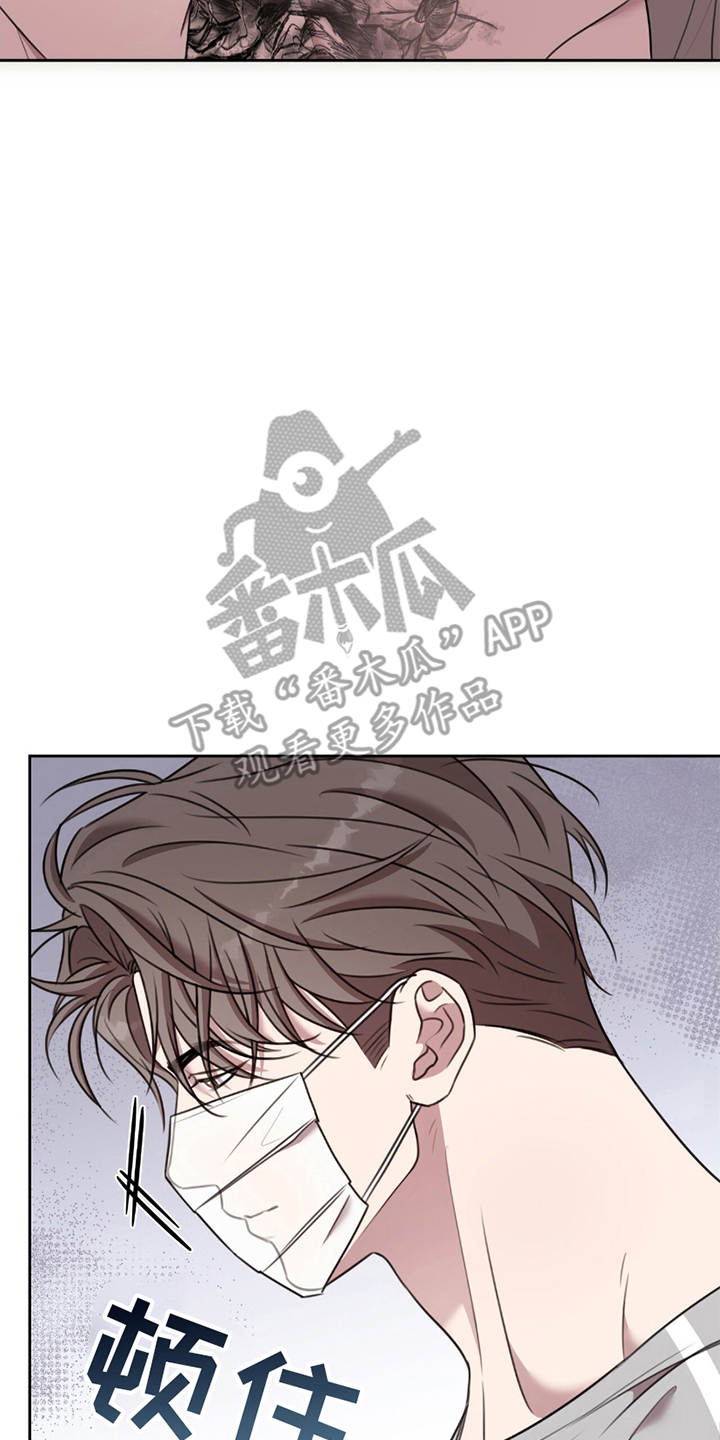 第13话：第13章：交易失败预览分镜