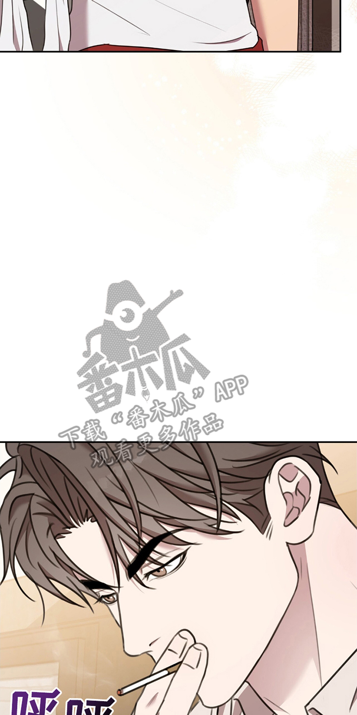 第18话：第18章：膏药预览分镜