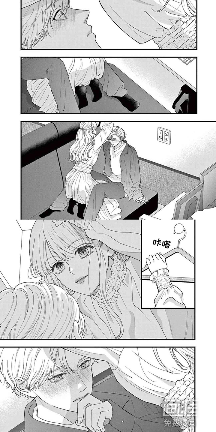 第10话：第10章：惩罚预览分镜