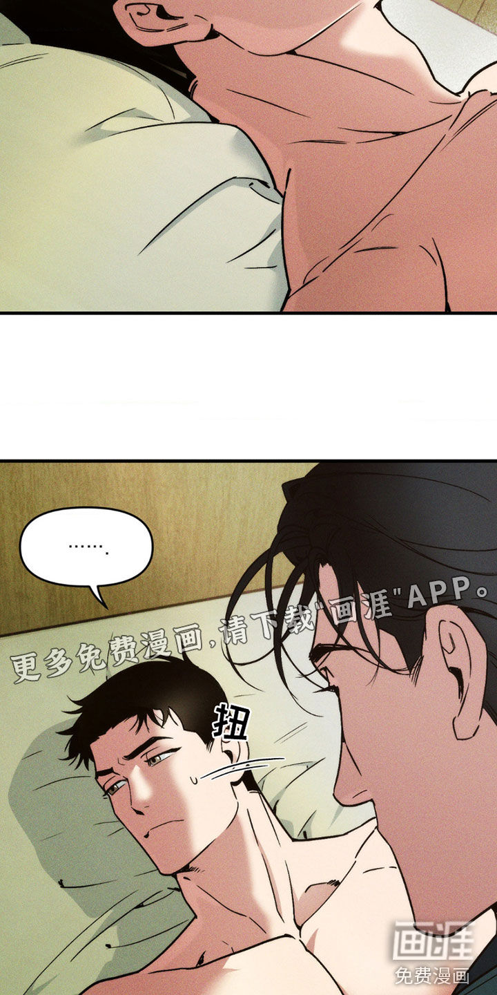 第10话：第10章：三个人格预览分镜