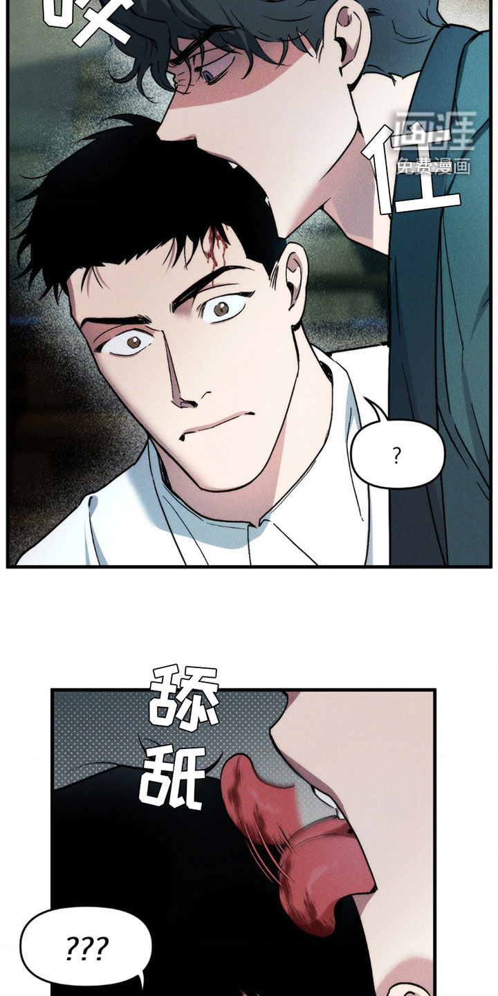 第13话：第13章：我可以的预览分镜