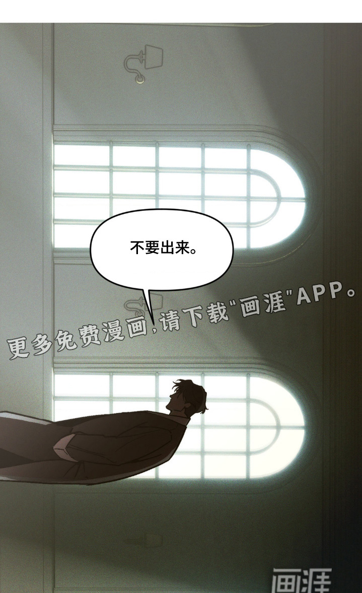 第25章:肚子饿