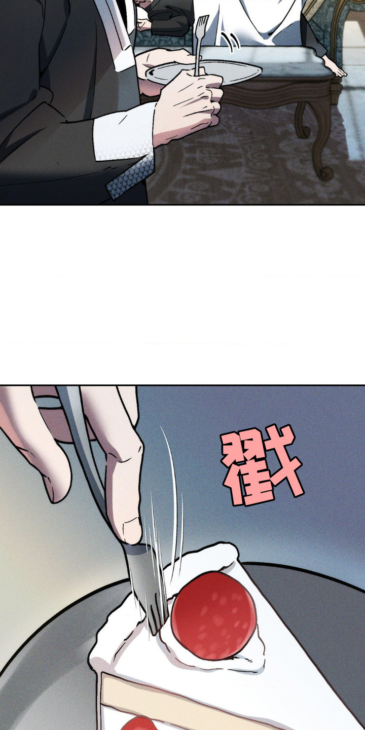 第4话：第4章：泥水茶预览分镜