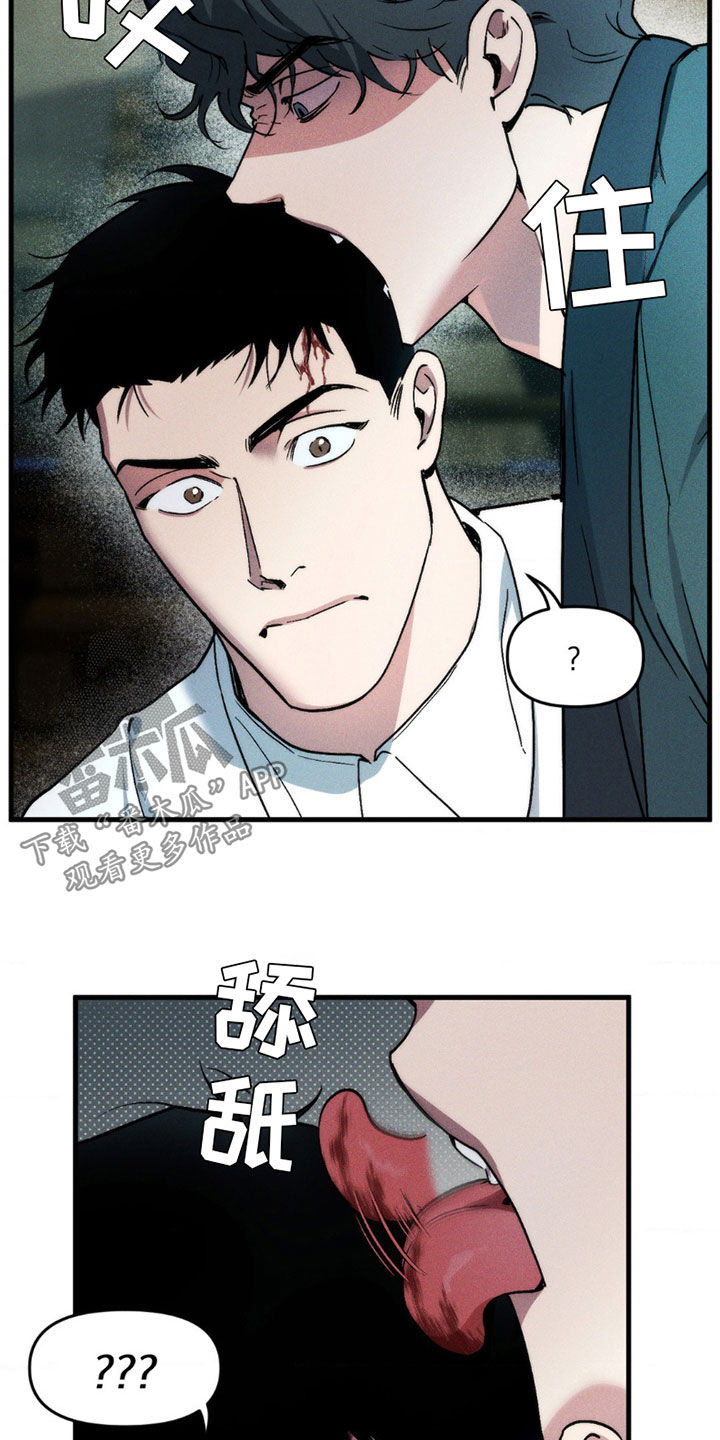 第14话：第14章：我可以的预览分镜