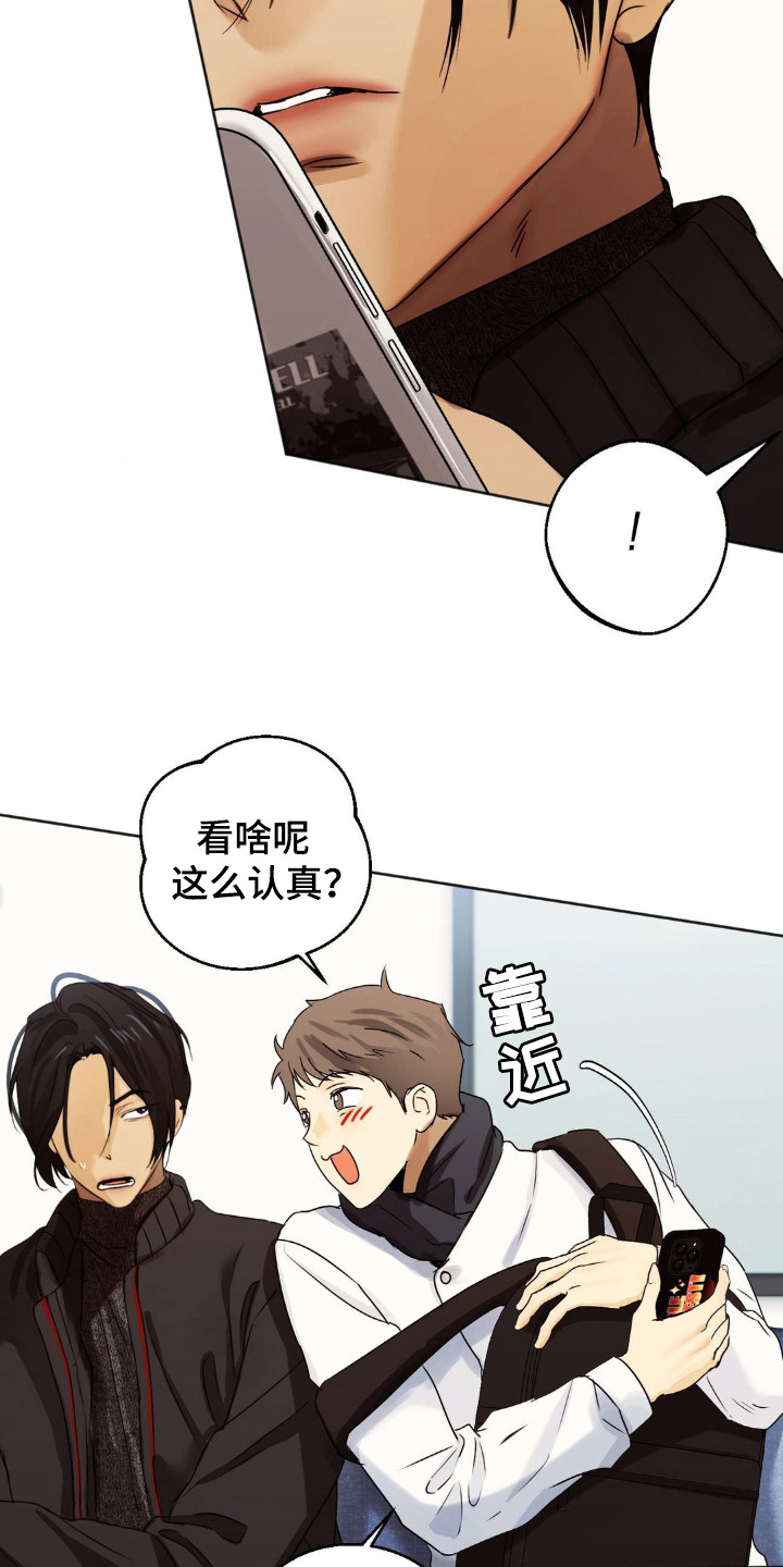 第1话：第1章：AO论坛预览分镜