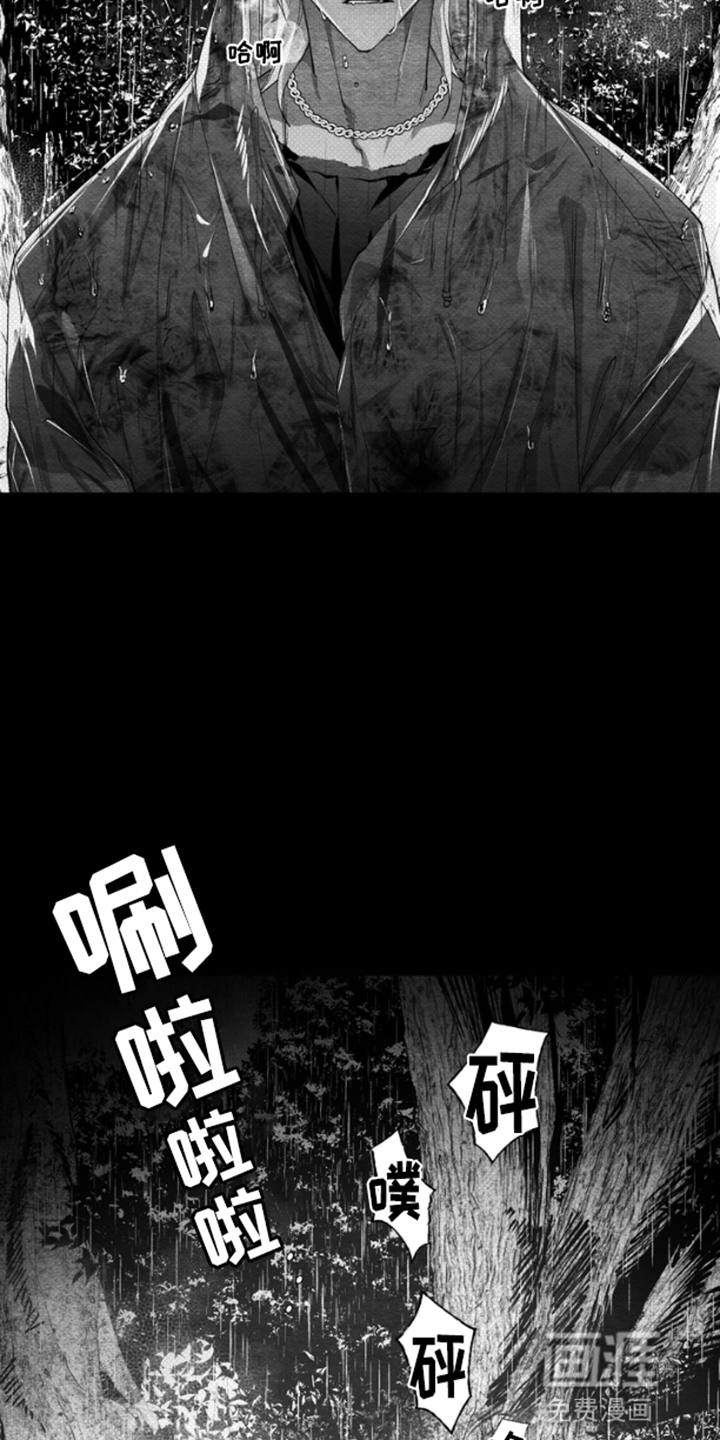 第1话：第1章：杀人夜预览分镜