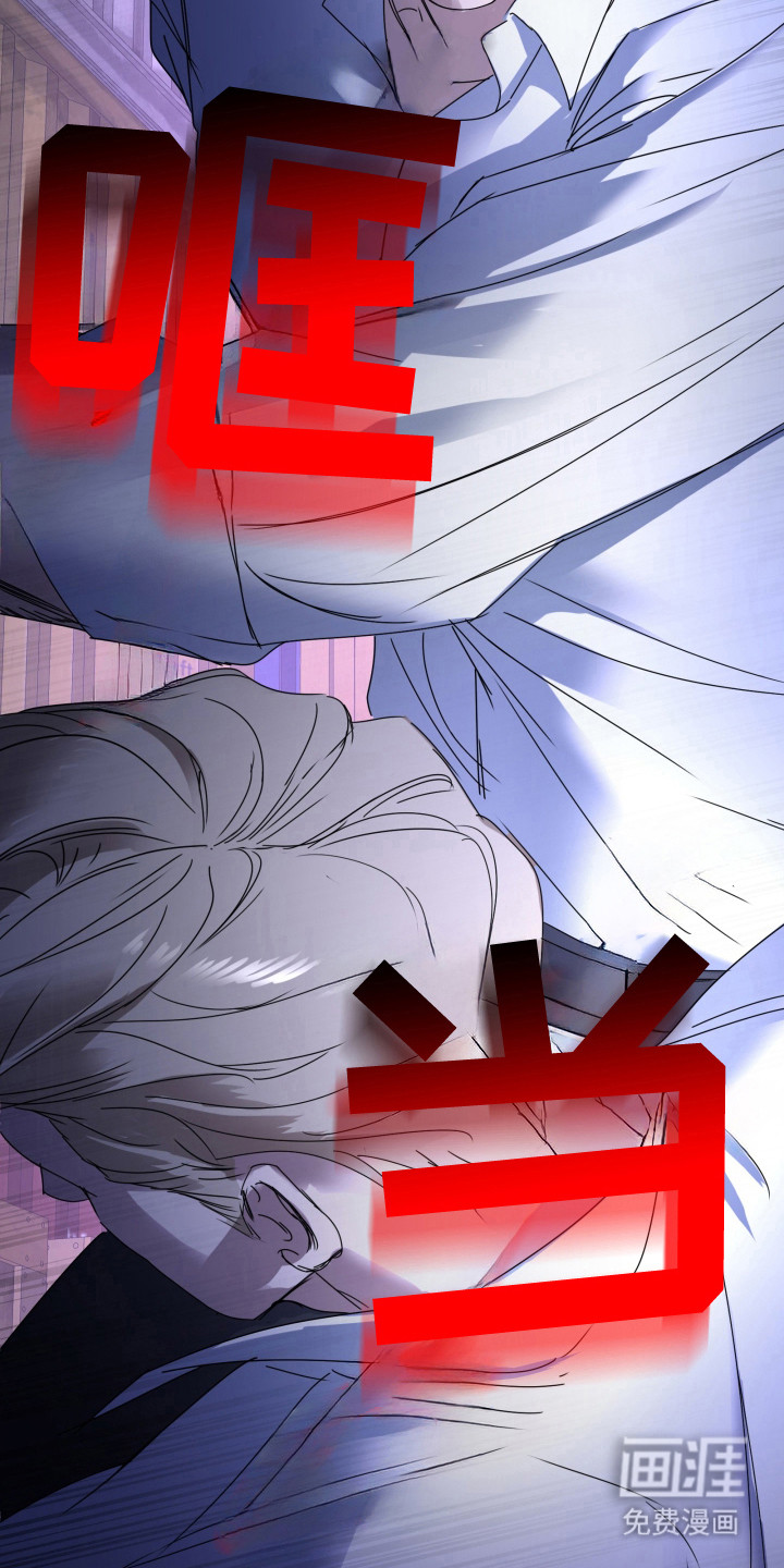 第7话：第7章：对攻预览分镜