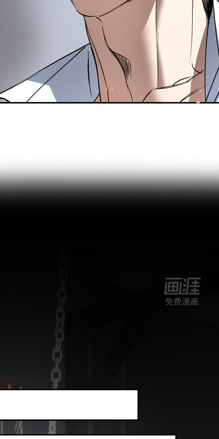 第14话：第14章：那确认一下预览分镜