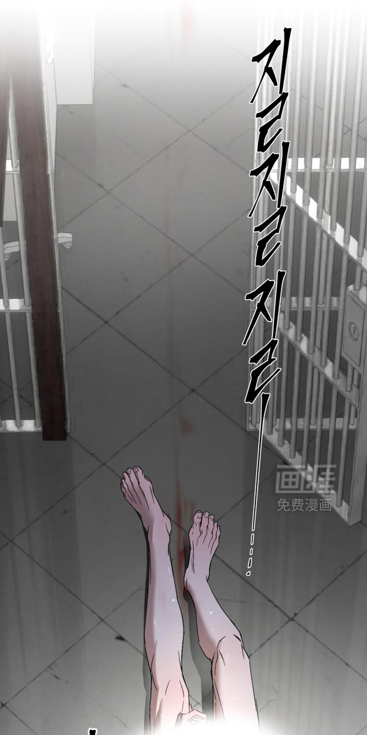 第17话：第17章：好温暖预览分镜