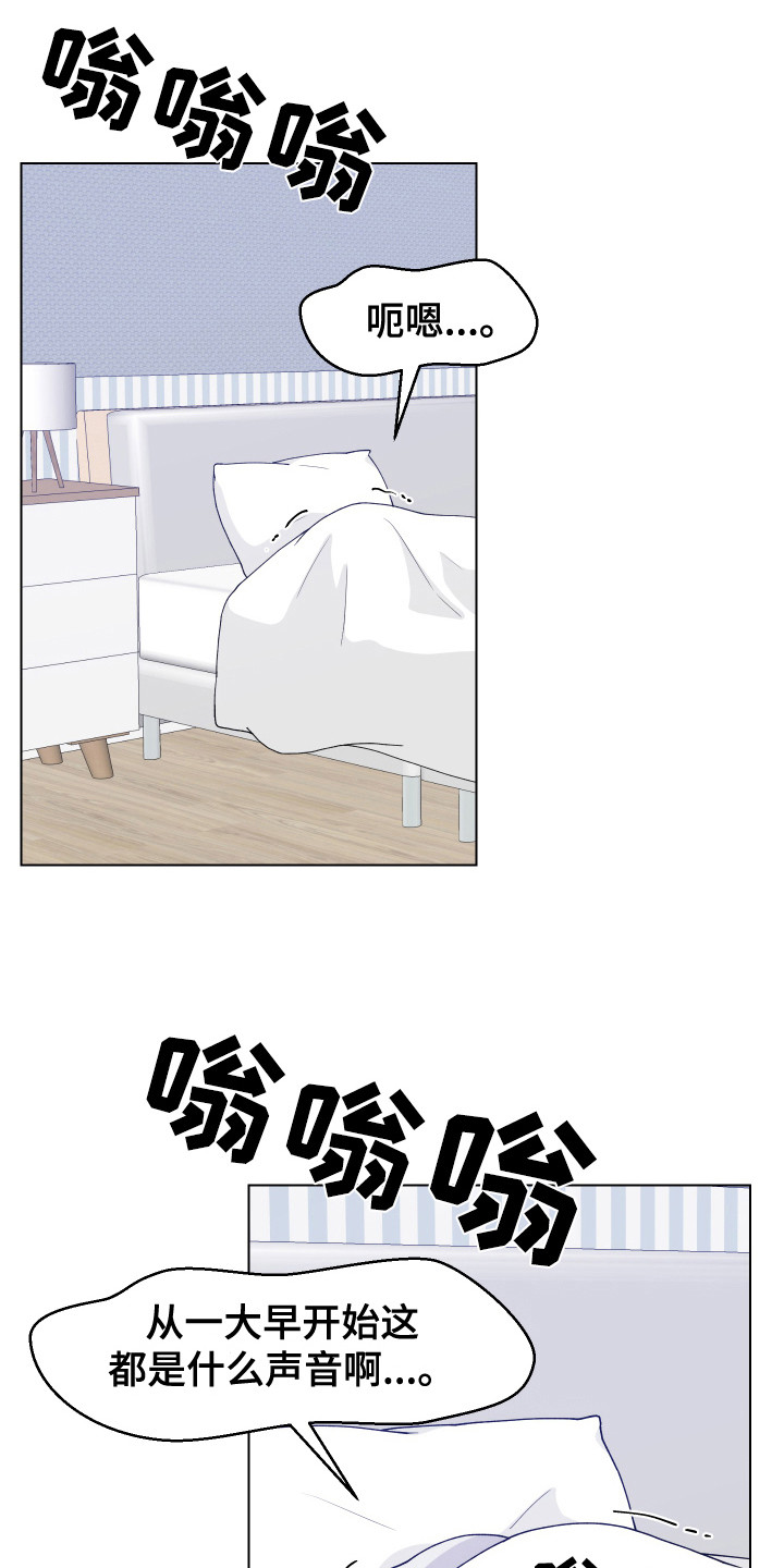 第4话：变成狗预览分镜