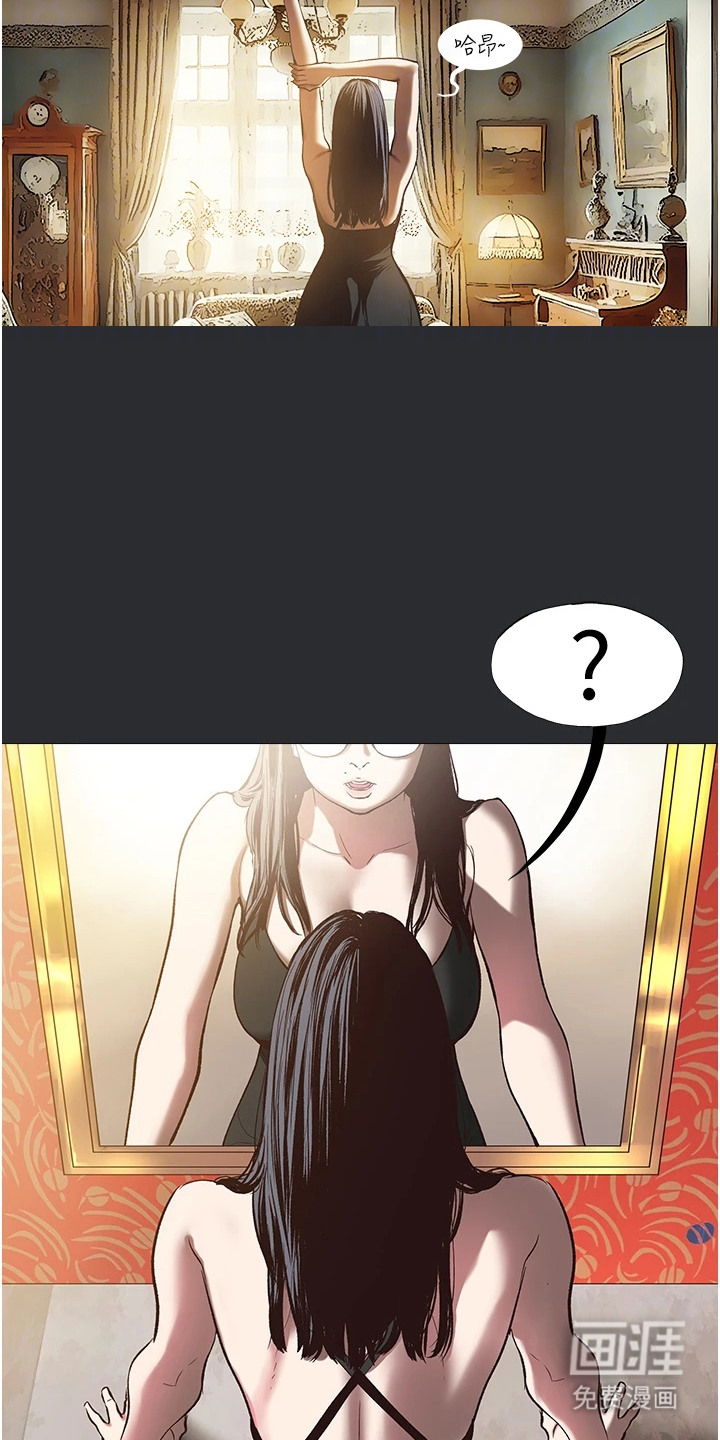 第11话：第11章：气色不错预览分镜