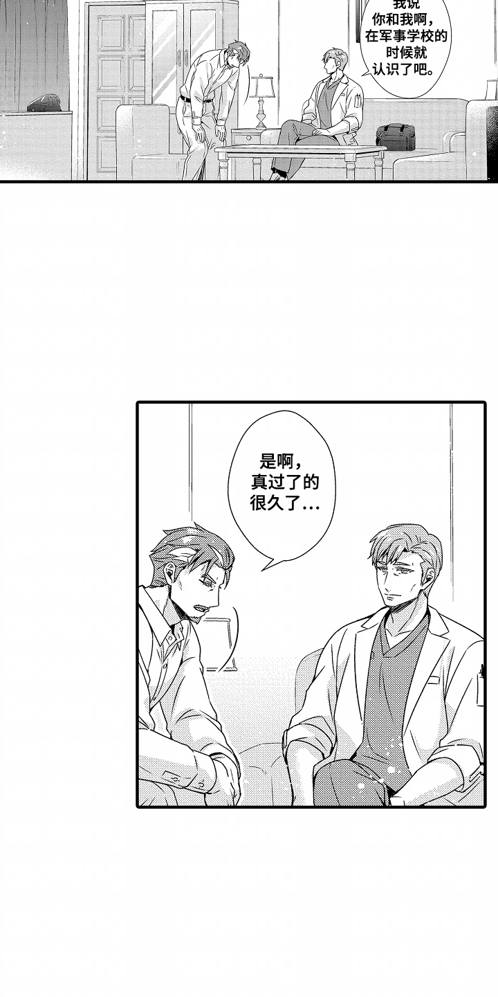 第11话：第11章：可能性预览分镜