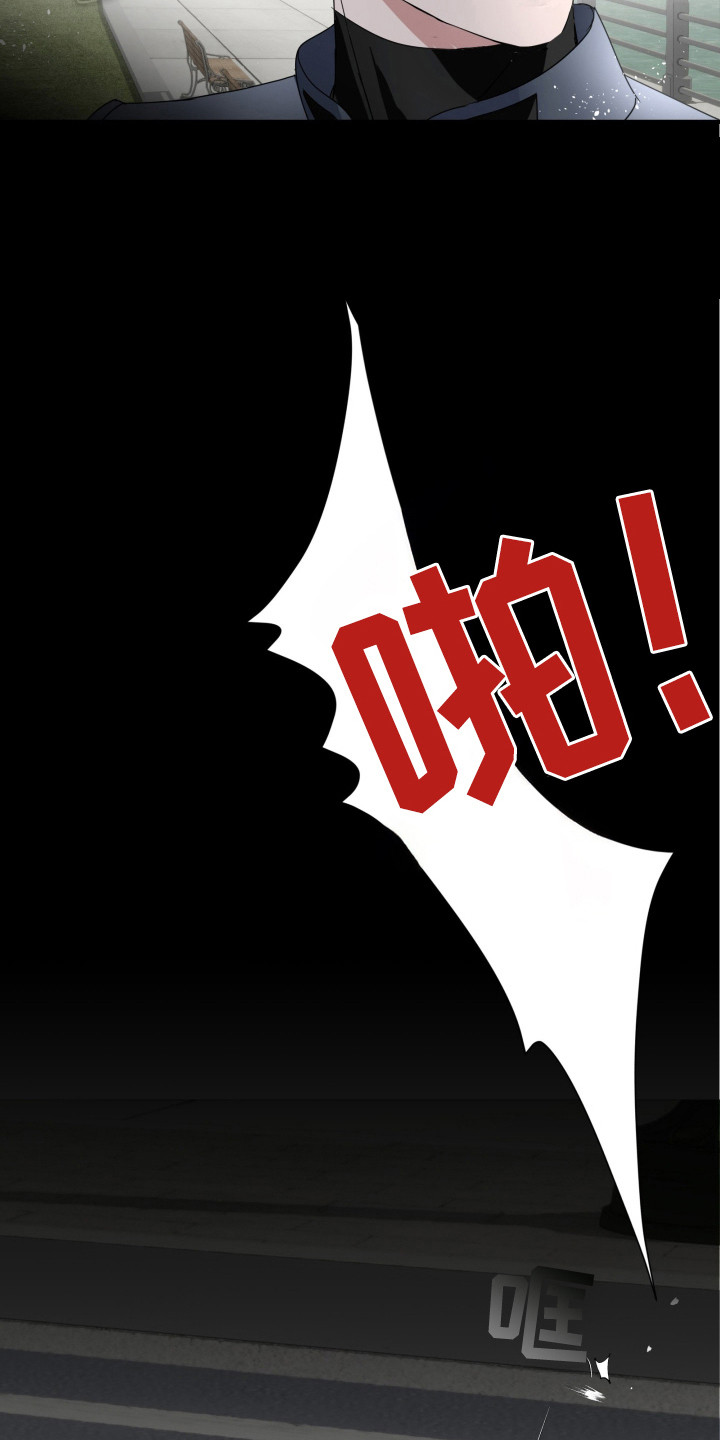 第3话：第3章：手提箱预览分镜