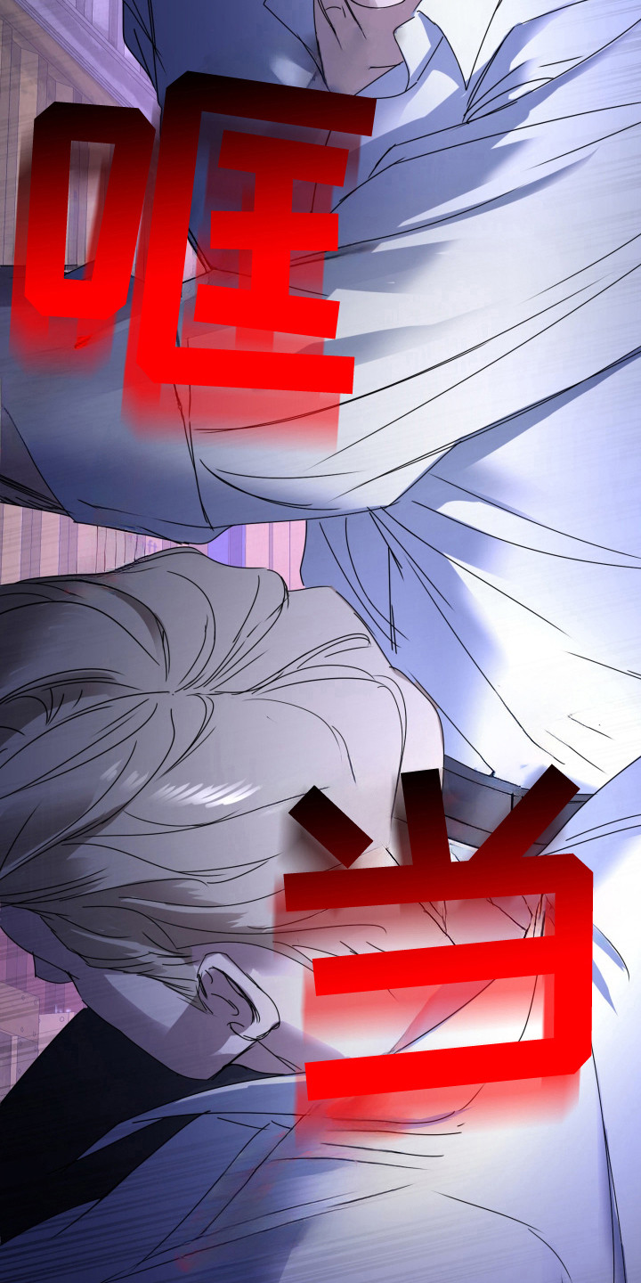 第7话：第7章：对攻预览分镜