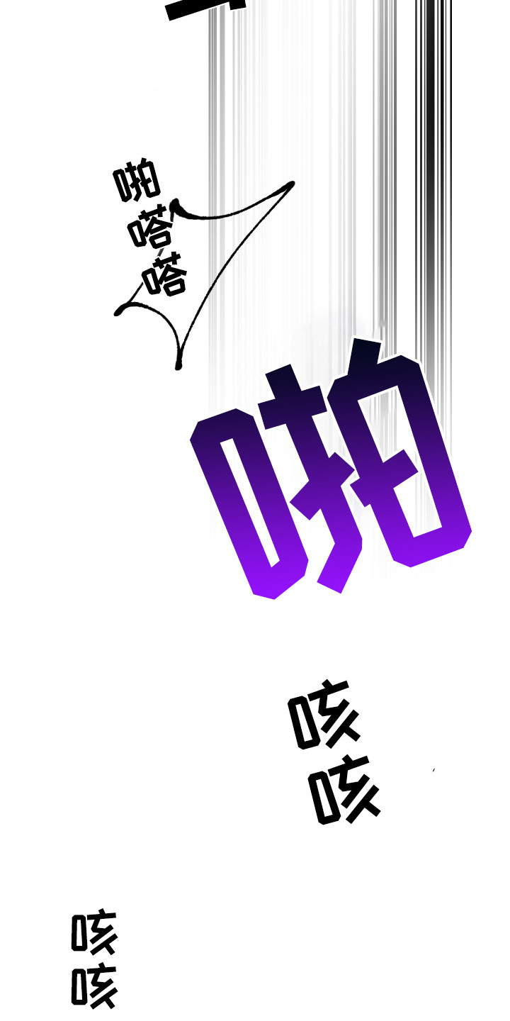 第10话：第10章：拷问预览分镜