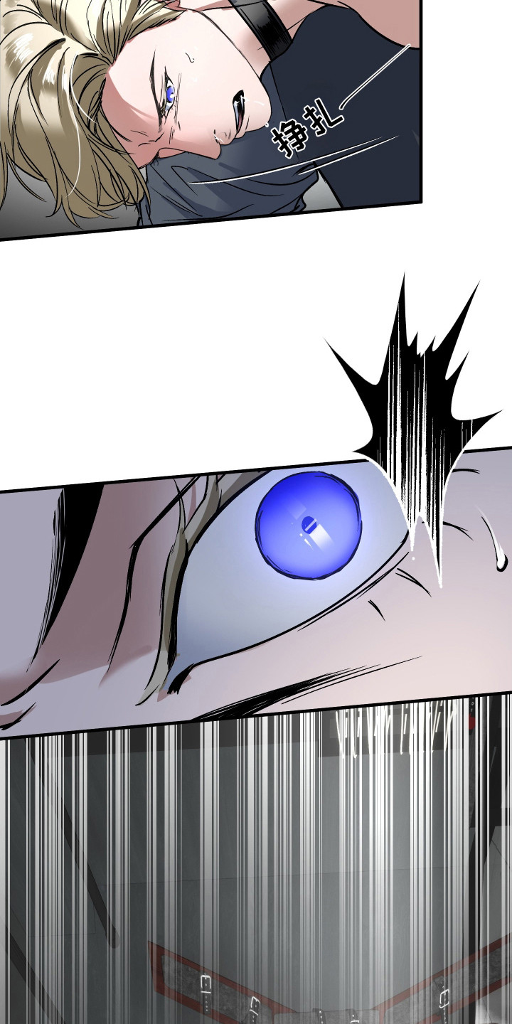 第14话：第14章：顶嘴预览分镜