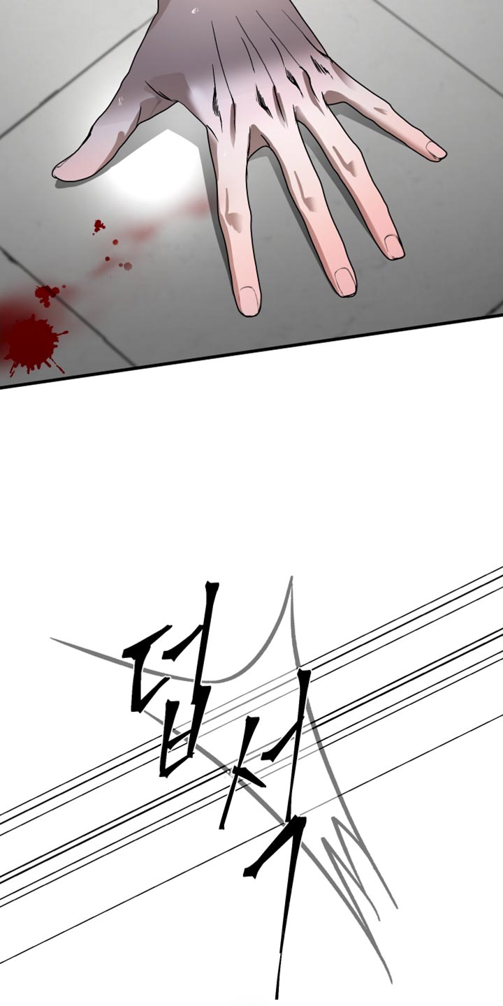 第19章:好温暖