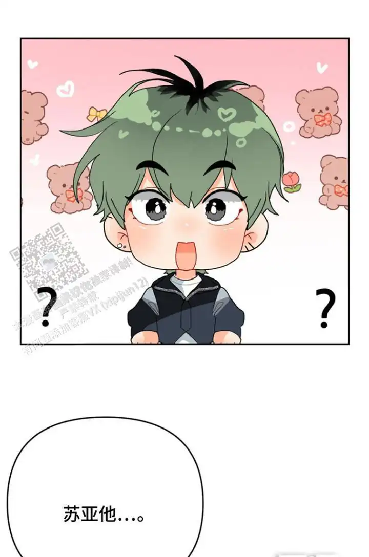 喜欢的类型