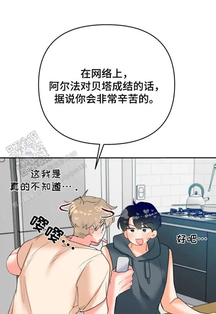 也不能强求