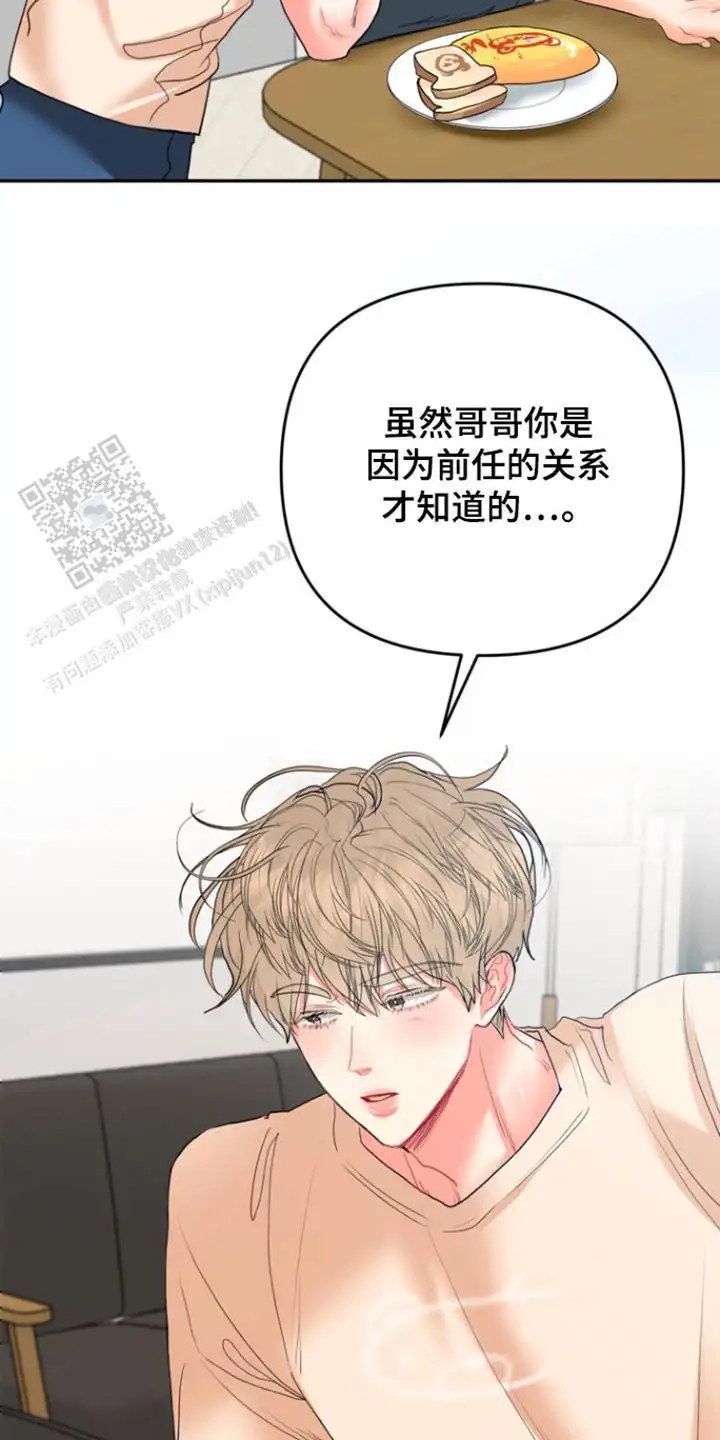 也不能强求