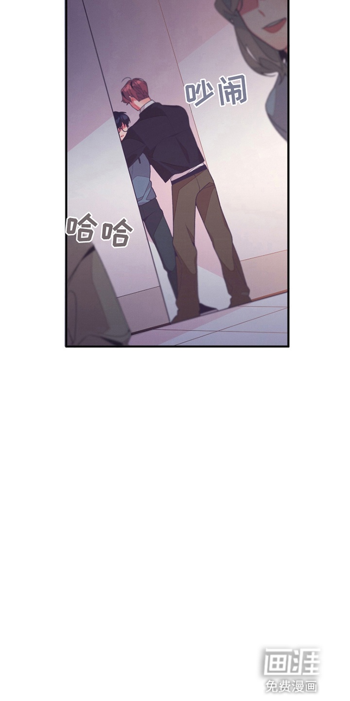 第15话：第15章：不会善罢甘休预览分镜