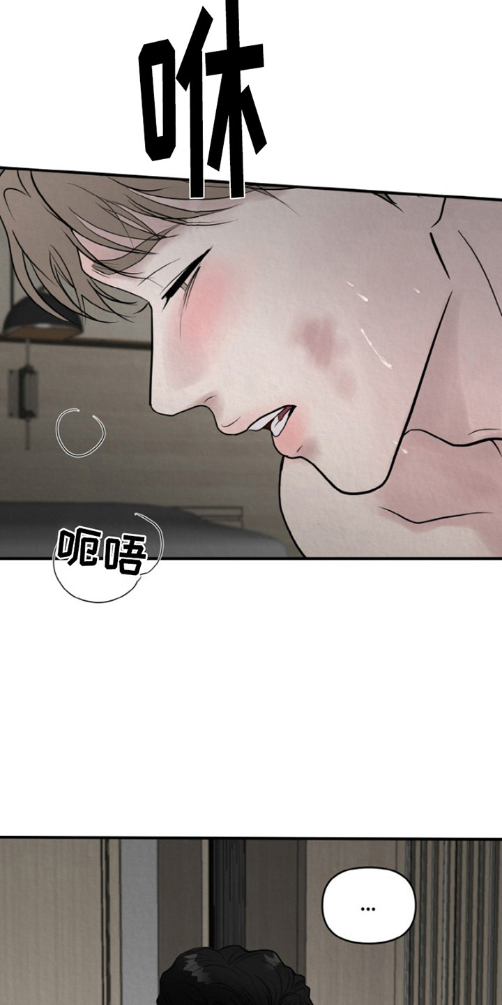 第7话：第7章：再次被抓预览分镜