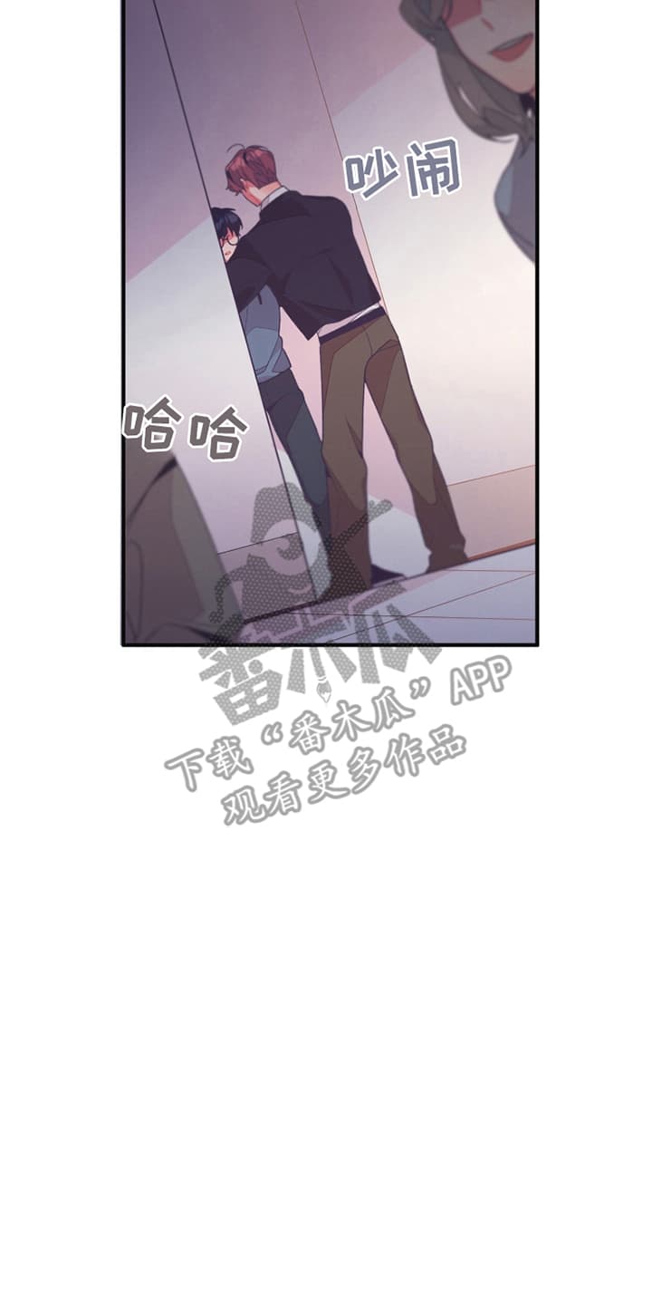 第15话：第15章：不会善罢甘休预览分镜
