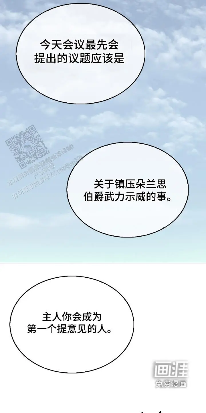 好久不见