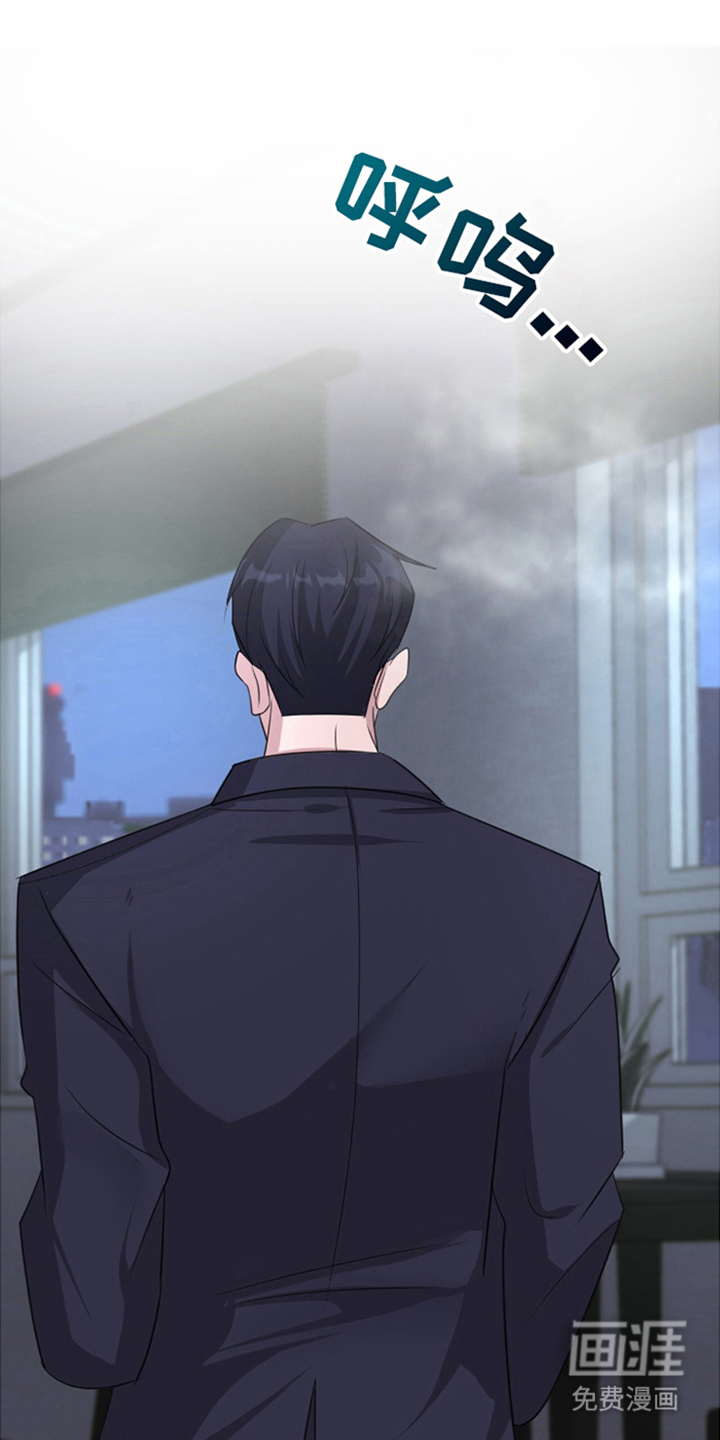 第5话：第5章：我们结婚吧预览分镜