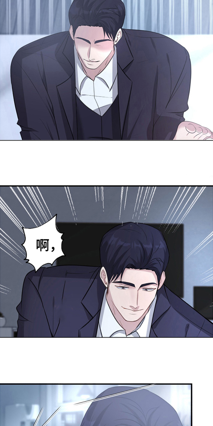 第5话：第5章：继续预览分镜