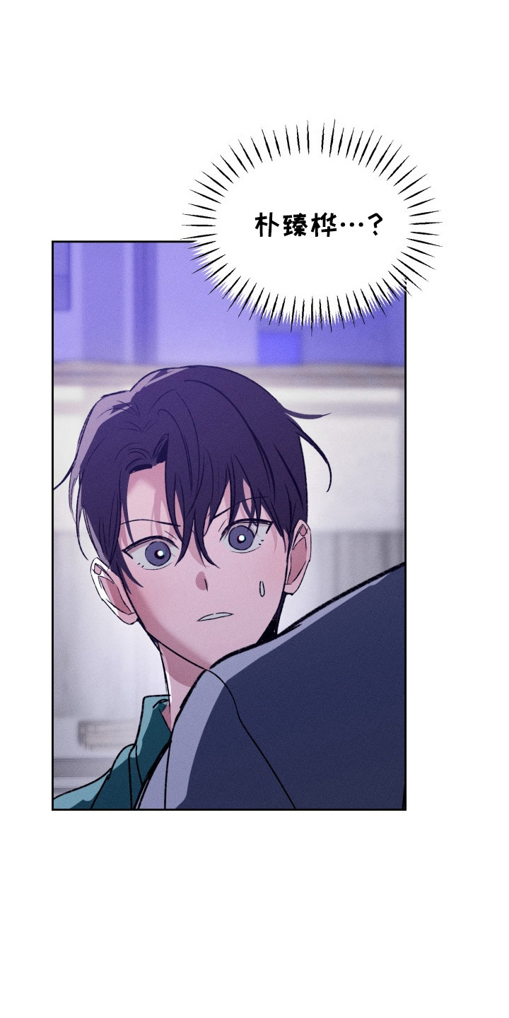 第15话：第15章：解围预览分镜