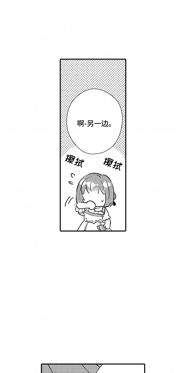 第8话：第8章：怦然心动预览分镜