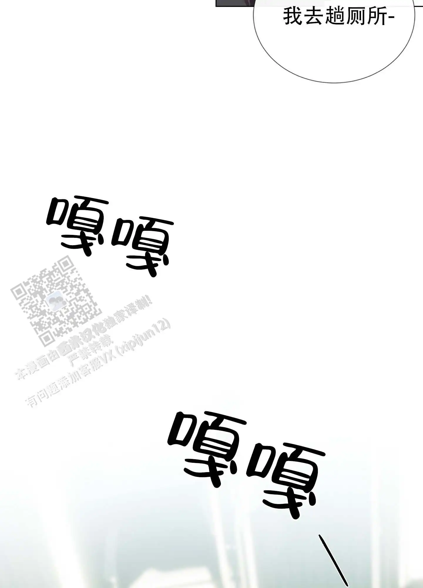 我爱你